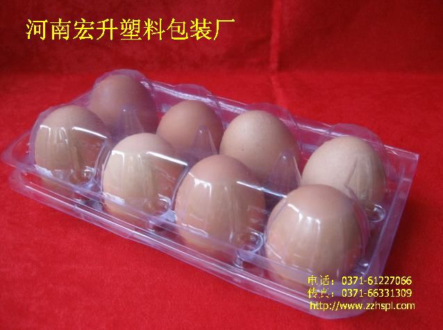 8枚中号鸡蛋盒