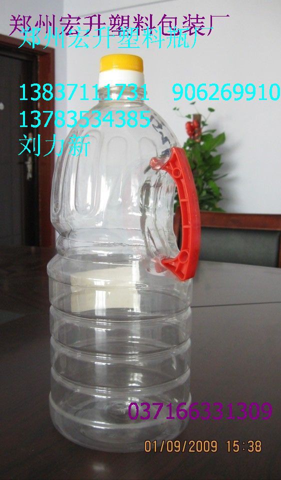 圆形2.5升油壶瓶