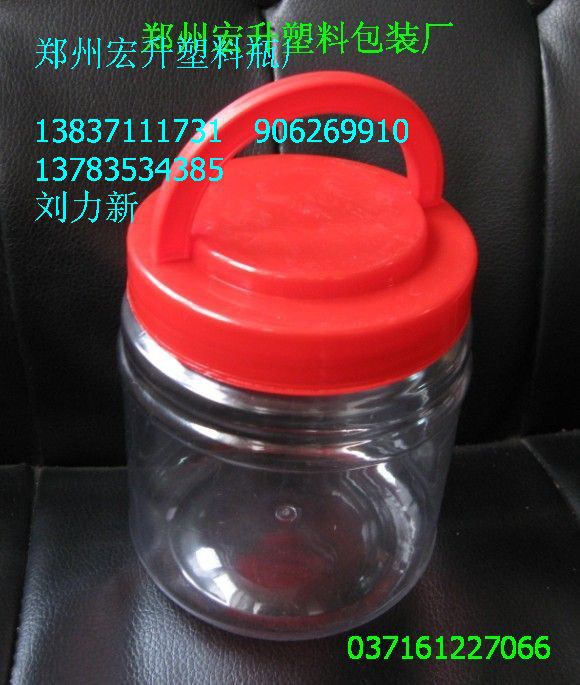 500毫升塑料瓶